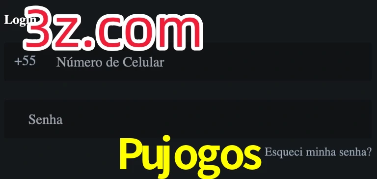 Pujogos