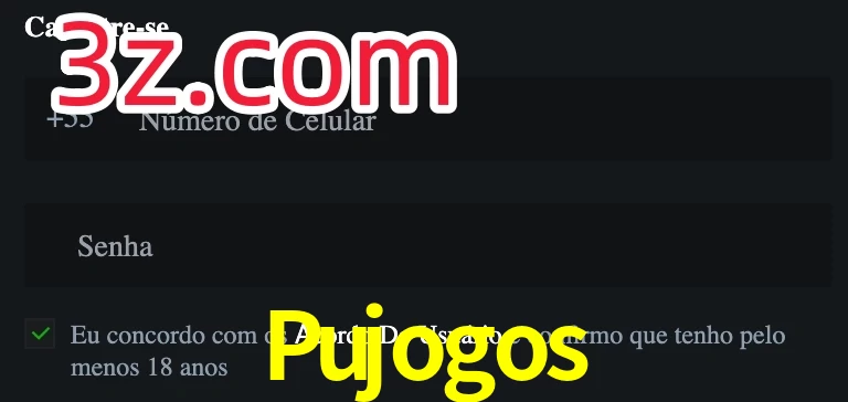 Pujogos